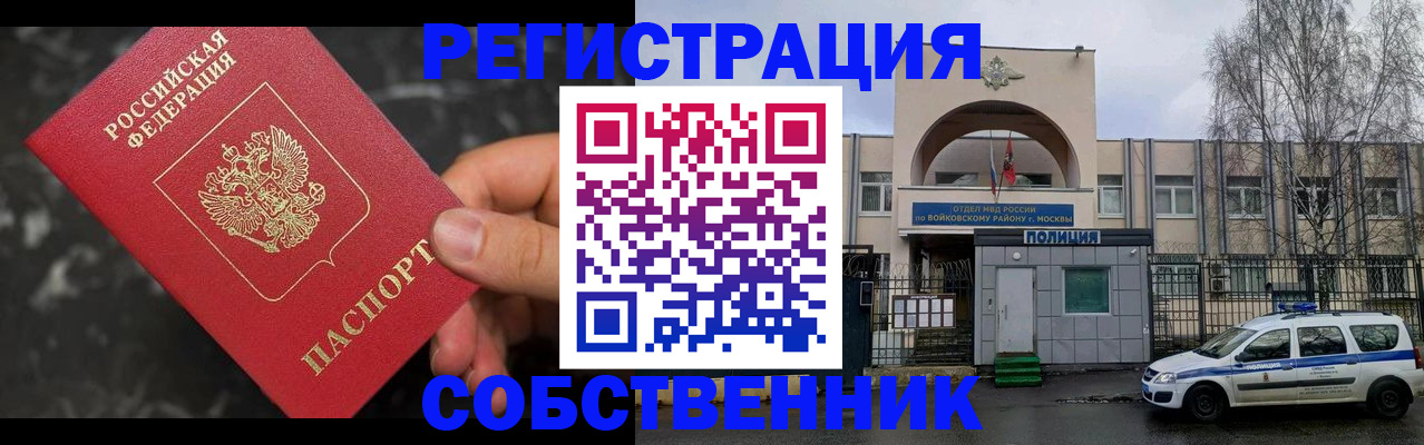 форма 3 в Арзамасе