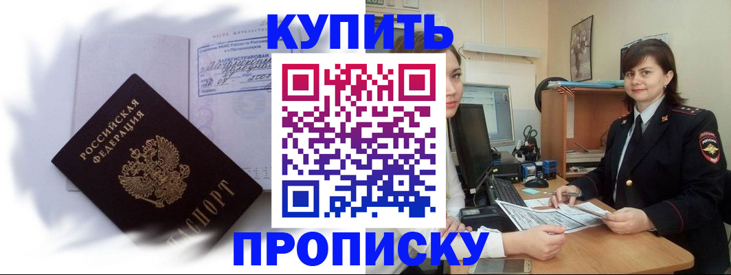 форма 3 в Арзамасе